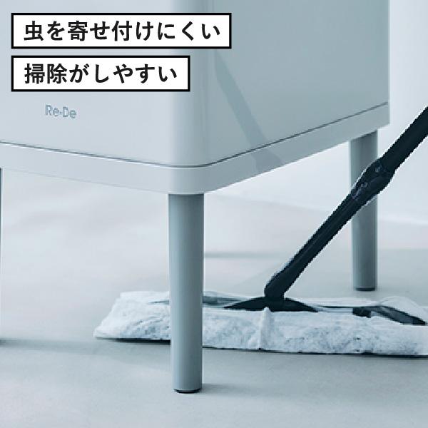 ゴミ箱 自動開閉 おしゃれ ごみ箱 センサー スリム コンパクト キッチン 生ごみ フタ付き 22L オムツ リビング 袋が見えない Re・De Bin スマートダストボックス_8