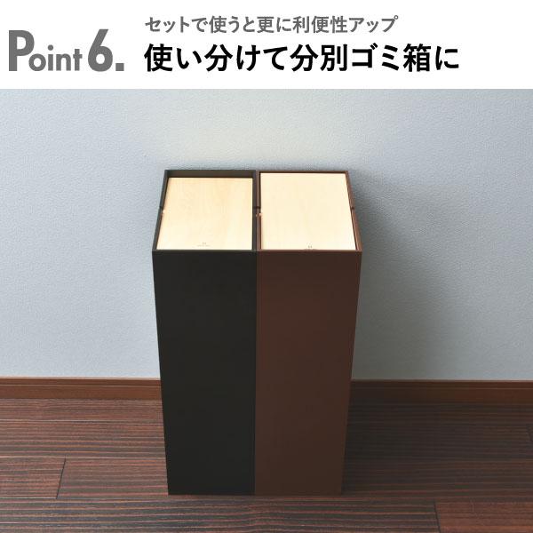 ゴミ箱 おしゃれ スリム 分別 袋が見えない キッチン ダストボックス 45リットル対応 木製 カウンター下 ふた付き リビング ヤマトジャパン NOPPO ノッポ 20L_16