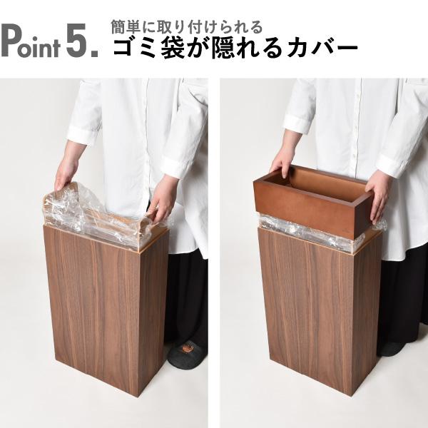 ダストボックス 30リットル 木製 おしゃれ キッチン リビング オフィス スリム 45L対応 ペット いたずら 防止 ヤマト工芸 Crepas 30 【アクセサリー】 2個セット