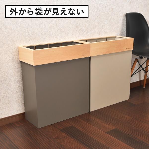 ゴミ箱 スリム おしゃれ 約幅50cm 木製 フタなし 60リットル 4分別 キッチン ダストボックス リビング 限定カラー ヤマト工芸 HANGER DUST W 60L キャスター付き_11