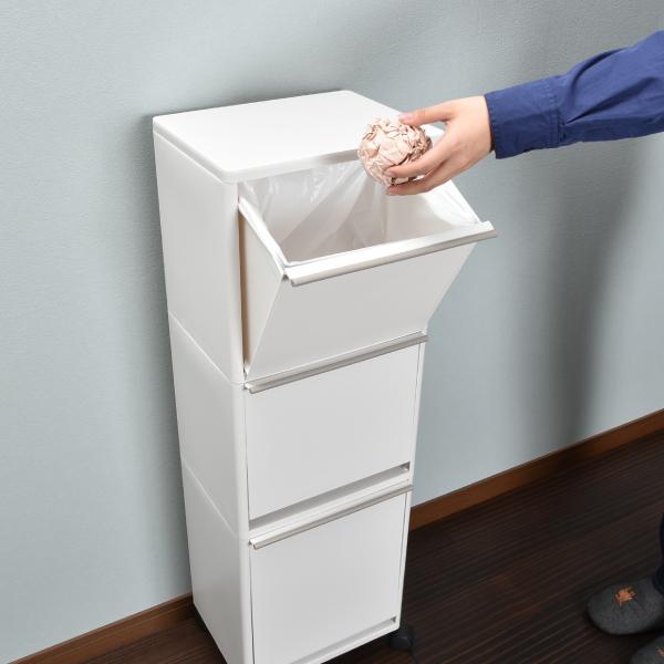 アスプルンド 3リサイクルビン イタリア製 ゴミ箱 ホワイト 3段