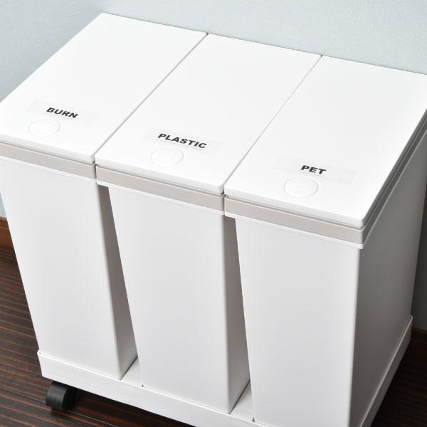 ゴミ箱 おしゃれ ダストボックス ふた付き キャスター ゴミ袋 分別 横並び 角型 屋外 屋内 台座 キッチン 北欧 インテリア雑貨 アスベル 横型3分別ワゴンペール_8
