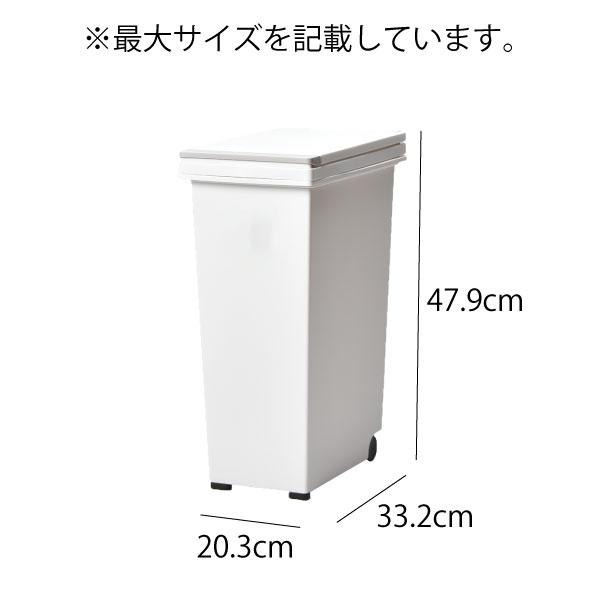 アスベル（ASVEL） ゴミ箱 おしゃれ ダストボックス ふた付き