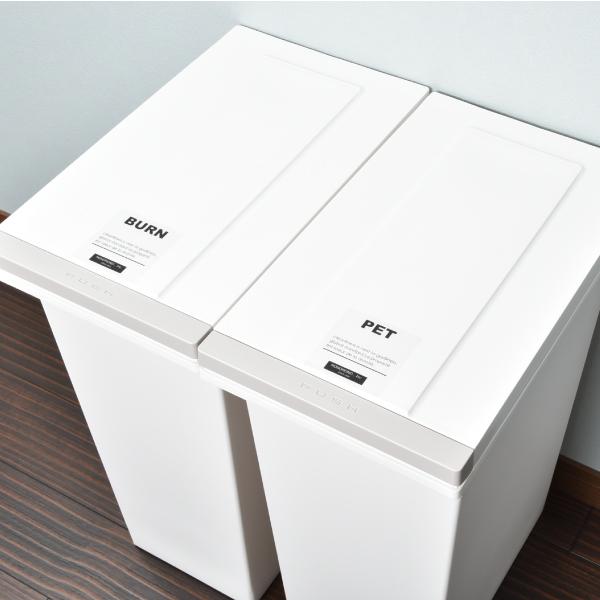ゴミ箱 45L袋対応 45リットル おしゃれ インテリア雑貨 ダストボックス キッチン 分別 ふた付き アスベル 北欧 エバンMP密閉プッシュペール 45L 2個セット_5