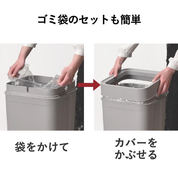 美品ライクイット45Lゴミ箱 2個セット Like-it（ライクイット） ゴミ箱 マルチパーパスビン 45リットル 2個
