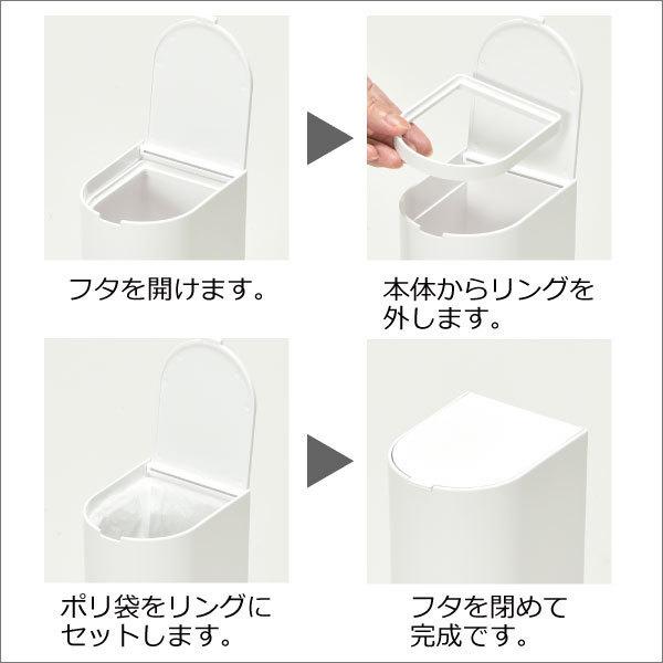 トイレポット トイレゴミ箱 おしゃれ 収納 北欧 清潔 トイレ掃除用品 トイレ掃除道具収納 白 ホワイト SLIM スリム トイレポット マーナ｜gomibako｜08