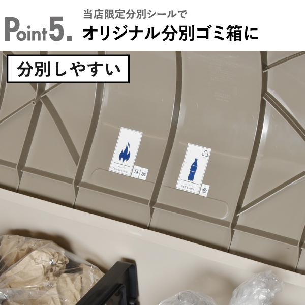 屋外収納ボックス ゴミ箱 大容量 大型 おしゃれ ダストボックス 分別 屋外 スリム 蓋付き 分別ゴミ箱 ごみ箱 収納 屋外ストッカー 仕切り付き ベージュ 220L_9