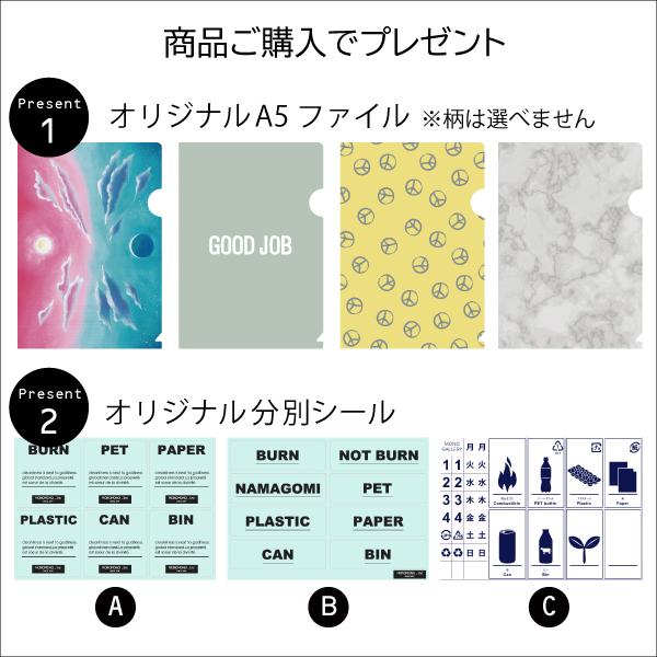 ゴミ箱 45リットル おしゃれ 分別 キッチン スリム 30リットル対応 45l ゴミ袋スタンド 北欧 約幅20cm 山崎実業 分別ゴミ袋ホルダー LUCE ルーチェ 【特典付き】｜gomibako｜35