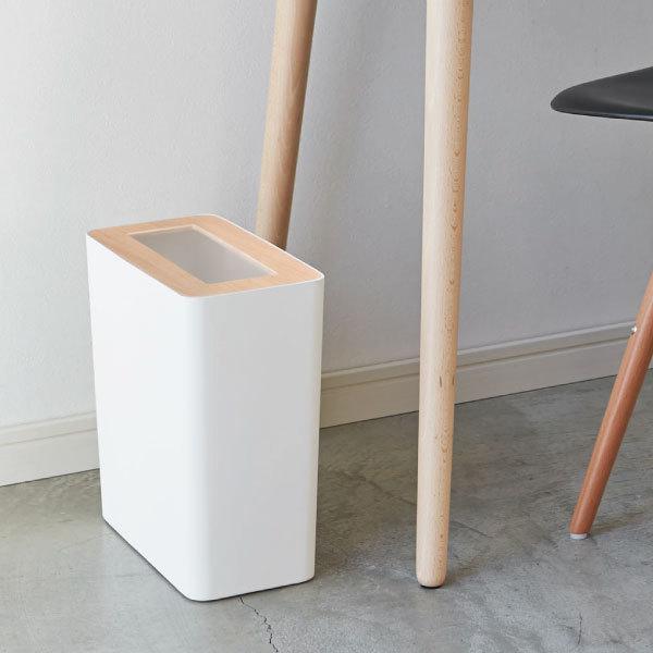 RIN（山崎実業） ゴミ箱 おしゃれ 分別 スリム ダストボックス