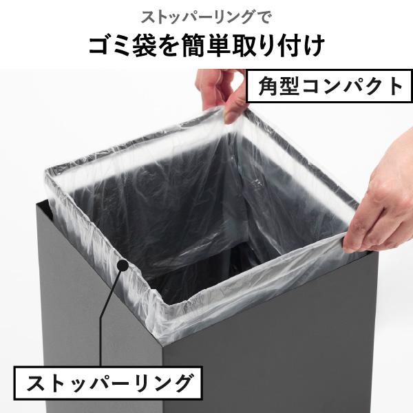 RIN（山崎実業） ゴミ箱 おしゃれ 袋が見えない リビング スリム 木目