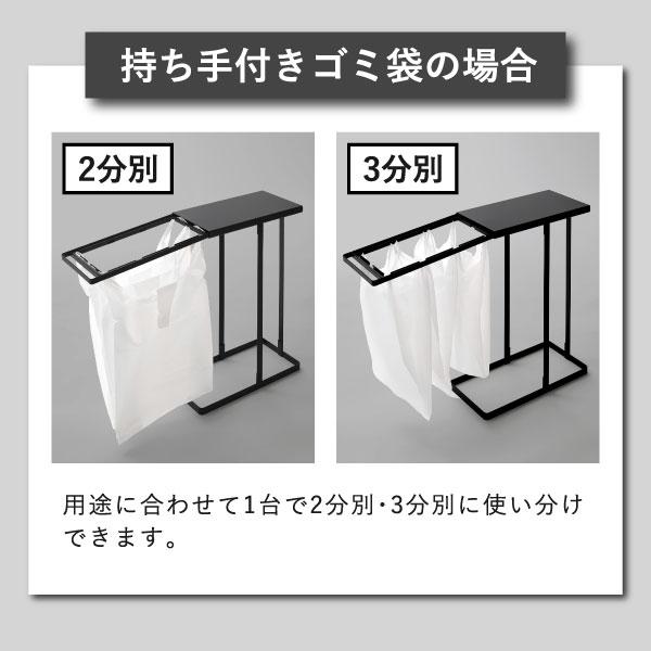 tower ゴミ箱 分別 45L 45リットル おしゃれ 蓋付き ダストボックス