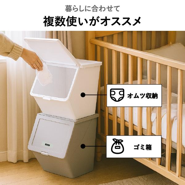 pelican garbee（stacksto.） ゴミ箱 おしゃれ 蓋付き 分別 屋外