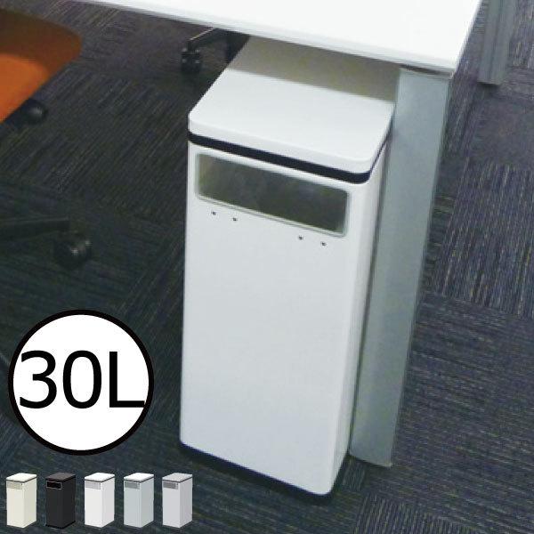 最高の ゴミ箱 おしゃれ リビング スチール 角型 日本製 オフィス ダストボックス ごみ箱 モノトーン雑貨 インテリア雑貨 ぶんぶく テーブルトラッシュ 袋止め付き 最適な価格 Cepici Gouv Ci