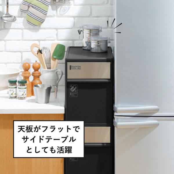 Like-it（ライクイット） ゴミ箱 ダストボックス ペダル 縦型