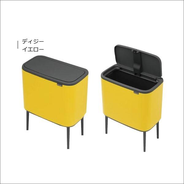 ゴミ箱 おしゃれ 45リットル対応 45l対応 大型 リビング用 蓋付き