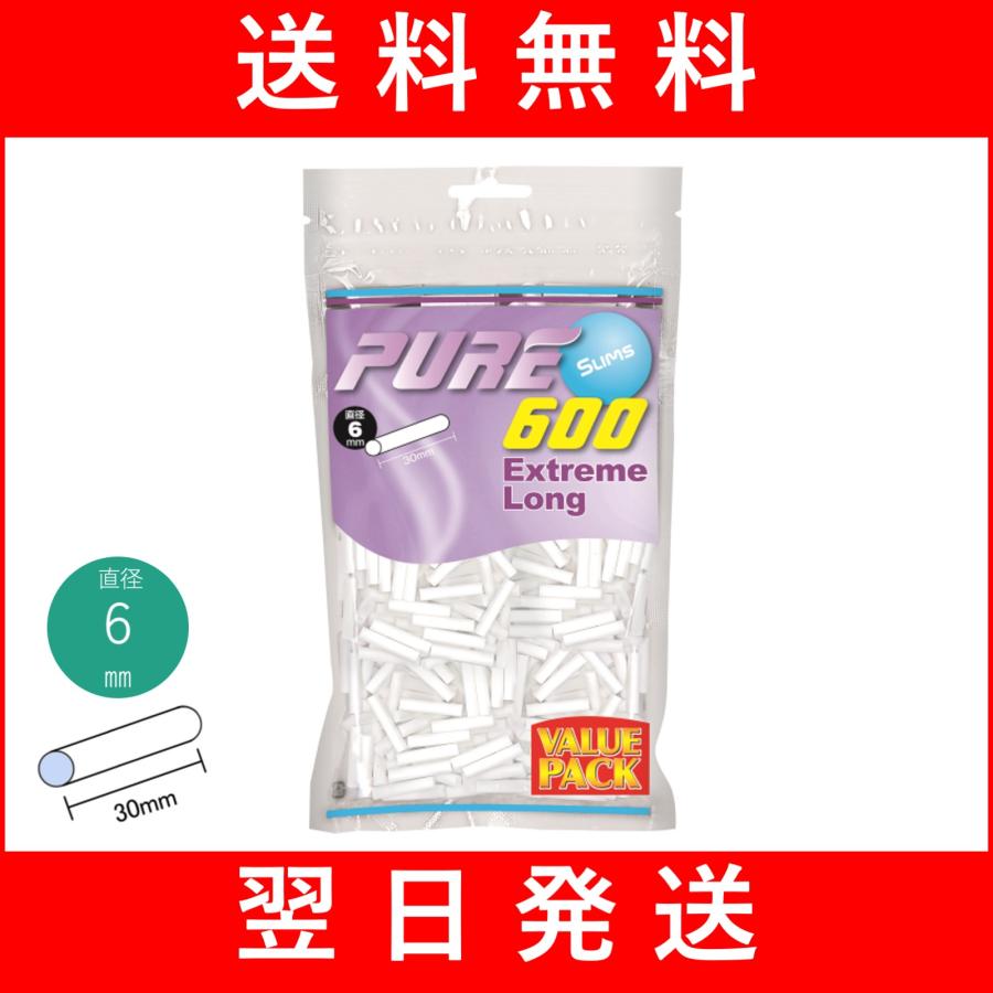 PURE 手巻きタバコ用 シャグ用 スリムフィルター 6mm x 30mm