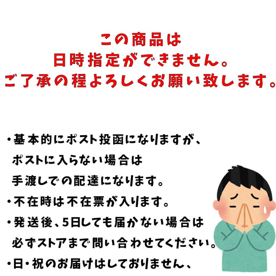 ヘアオイル ごもプレミアムヘアオイル ほのかなシトラスハーブの香り 20ml 洗い流さないトリートメント 香り控えめ サラサラ アウトバス お試し｜gomoshanpoo｜04