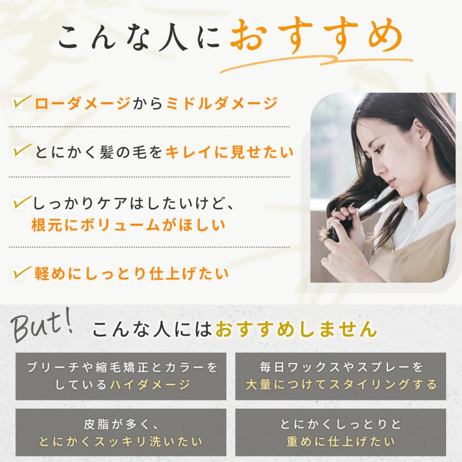 もごココラケアシャンプー 1000ml 詰め替え用パウチ 金木犀の香り 業務