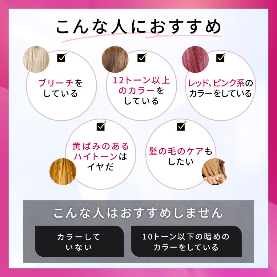 もごカラーシャンプー ピンク 1000ml 詰め替え 業務用 美容室専売品