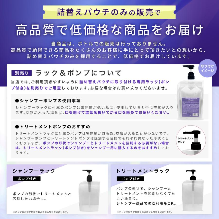 テモイプルーム　シャンプー　2000ml 業務用 テモイプルーム シャンプー 2000ml 業務用 テモイ シャンプー