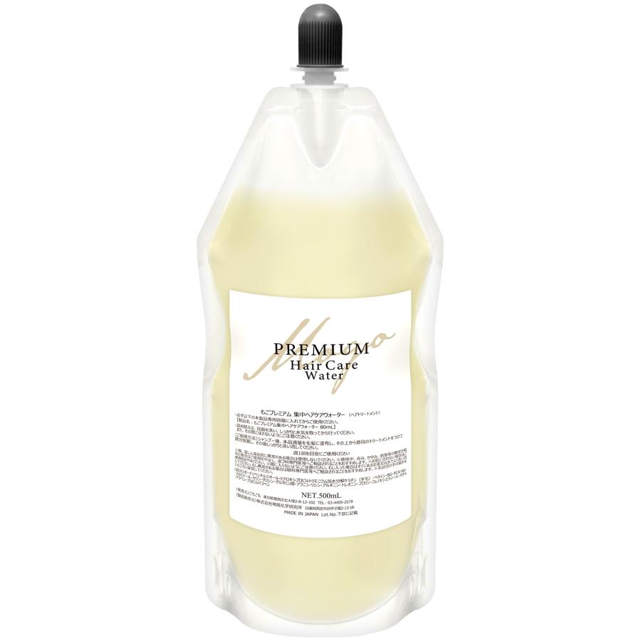 もごプレミアム集中クセゲウォーター1000ml　１つ 楽天市場】もごプレミアム集中クセゲウォーター 100ml 1本 フローラル