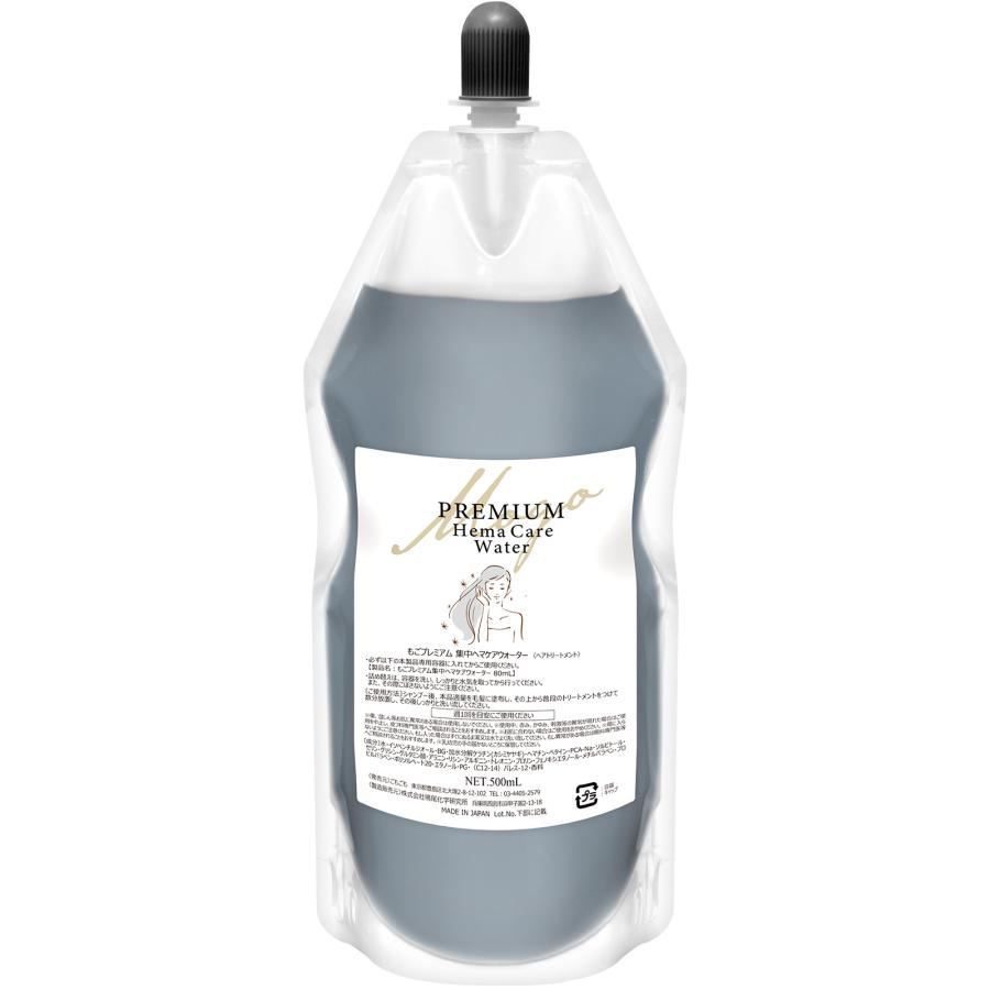 もごプレミアム集中ヘマケアウォーター500ml　１つ もごプレミアム集中ヘマケアウォーター 詰め替え 500ml パウチ 1つ