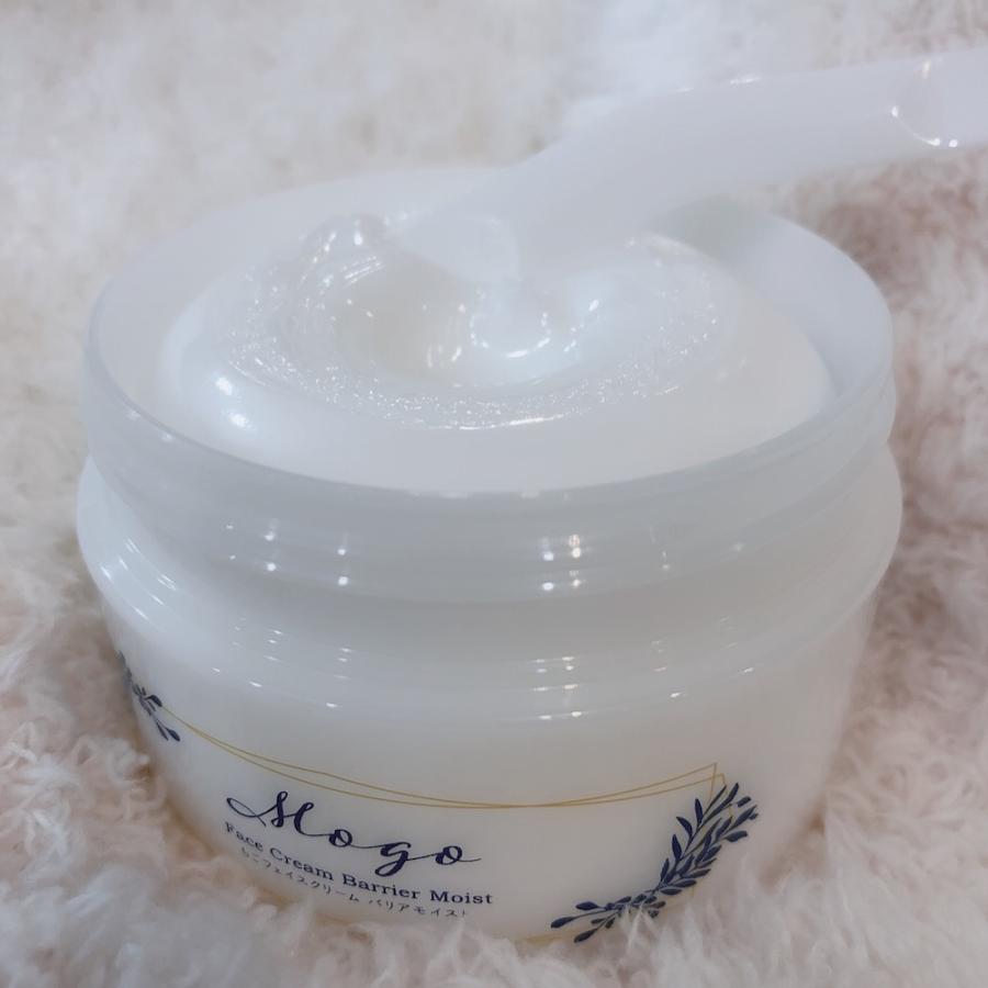 もごフェイスクリームバリアモイスト 1g 3種類のヒト型セラミド配合 ドラッグストア 乳液 無香料 セール 低刺激 乳液 トーンアップ クリーム 30代 40代 902 もごシャンプーヤフー店 通販 Yahoo ショッピング