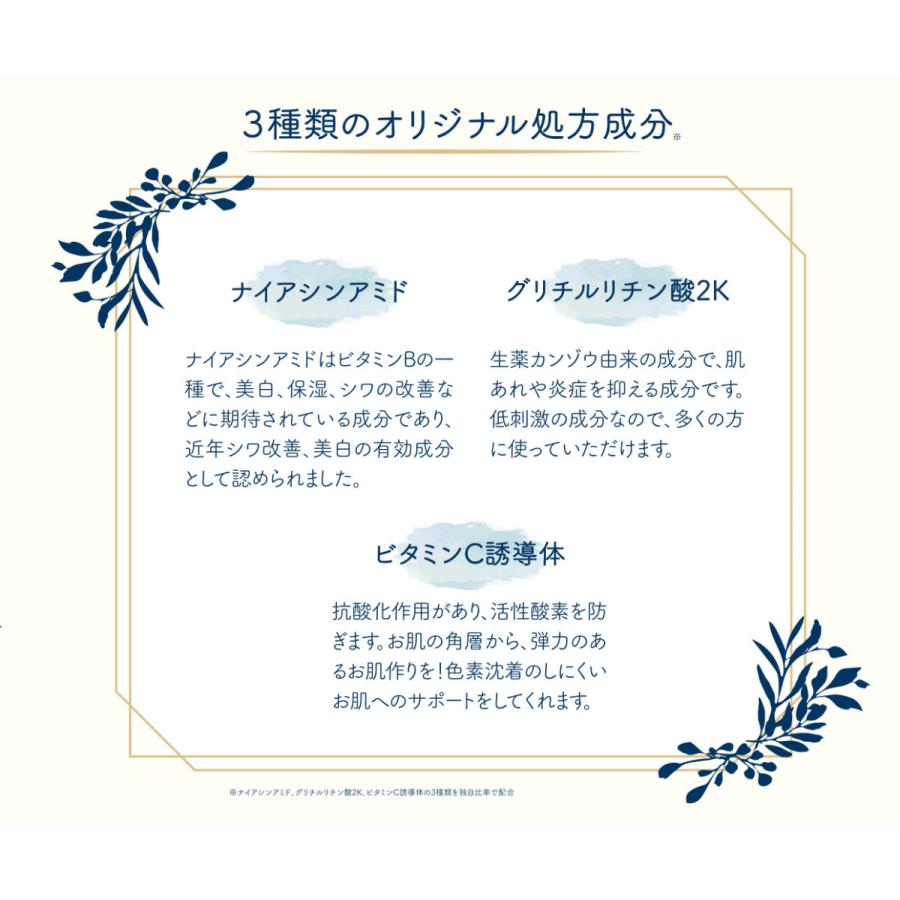 もごフェイスクリームバリアモイスト 1g 3種類のヒト型セラミド配合 ドラッグストア 乳液 無香料 セール 低刺激 乳液 トーンアップ クリーム 30代 40代 902 もごシャンプーヤフー店 通販 Yahoo ショッピング