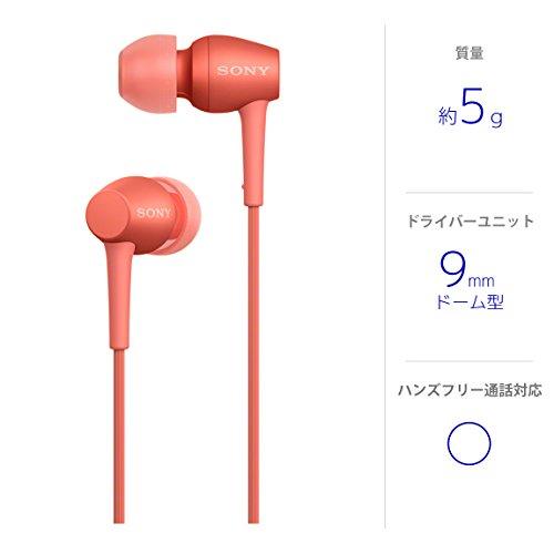 ソニー イヤホン h.ear in 2 IER-H500A : ハイレゾ対応 カナル型