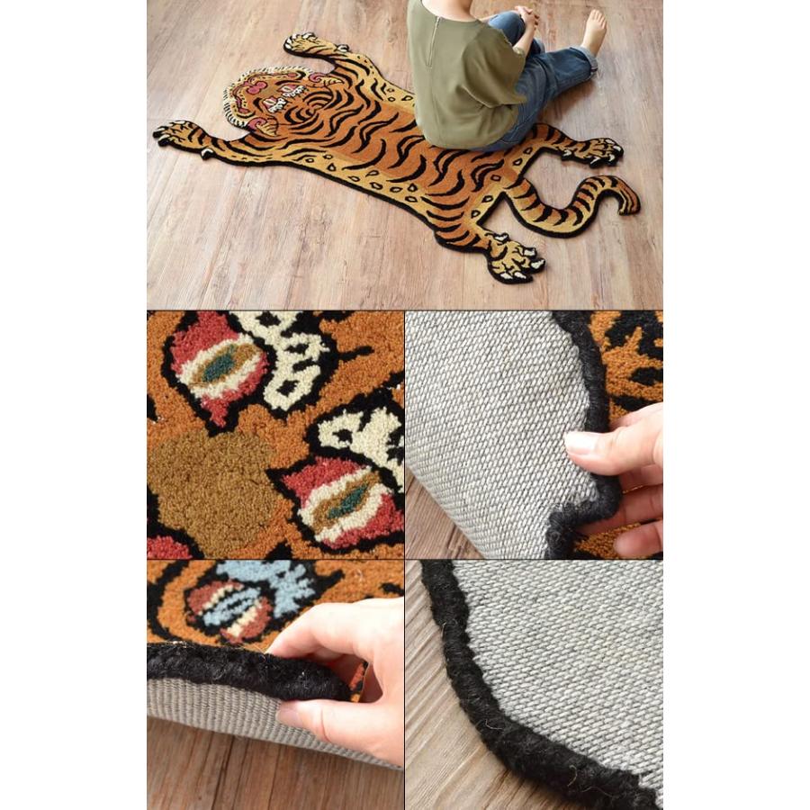 チベタンタイガーラグ　ラージ　DETAIL　Tiger　Tibetan　Rug　Lサイズ　DTTR-01