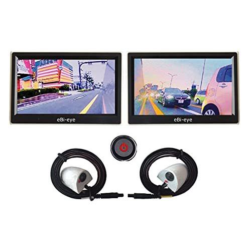 蝦眼(エビアイ) サイドミラー (白) S503-W