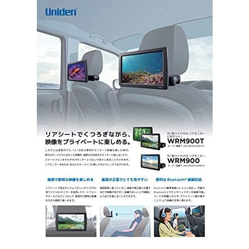ユニデン(Uniden) ヘッドレストモニター 9V型ワイドVGAリアモニター WRM900 型ワイド VGA 0mm ×縦 系統