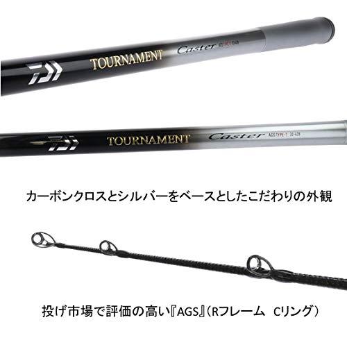 ダイワ(DAIWA)　並継投げ竿　トーナメントキャスターAGS　26-428　釣り竿　TYPE-T