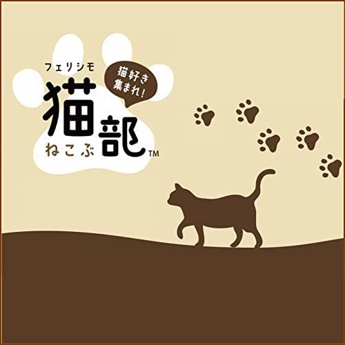 Goマーケットキャップbonform ボンフォーム 芳香剤 フェリシモ猫部 Fnぶらさがり猫 軽 普通車 ホワイトムスクの香り 4 9x0 15x11cm ブルー 72goマーケットキャップbonform ボンフォーム 軽 フェリシモ猫部 4 9x0 15x11cm ブルー ホワイトムスクの香り 72 芳香剤 Fn