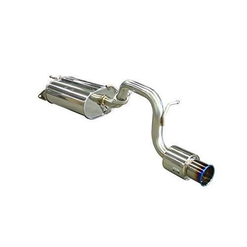 柿本改 ( KAKIMOTO ) マフラー【 GT box 06&S 】スズキ ソリオ / ソリオバンティット MA15S S44329