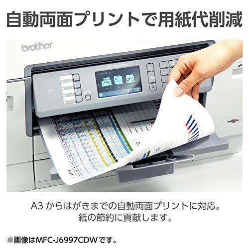 ブラザー　プリンター　A3　1段トレイ　ADF　MFC-J6583CDW　FAX　インクジェット複合機　有線・無線LAN　両面印刷