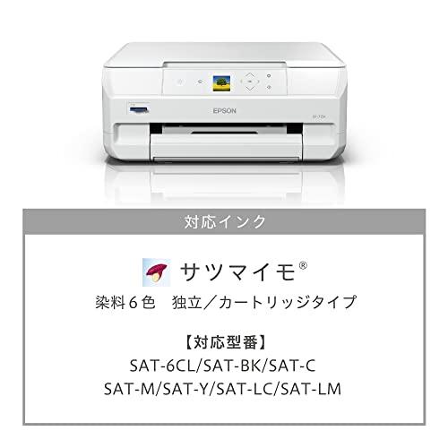 エプソン プリンター A4インクジェット複合機 カラリオ EP-715A 中 : s