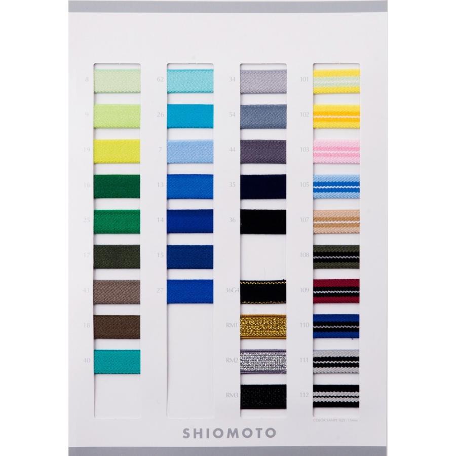 ASカジュアルゴムサンプル帳 |  | 02