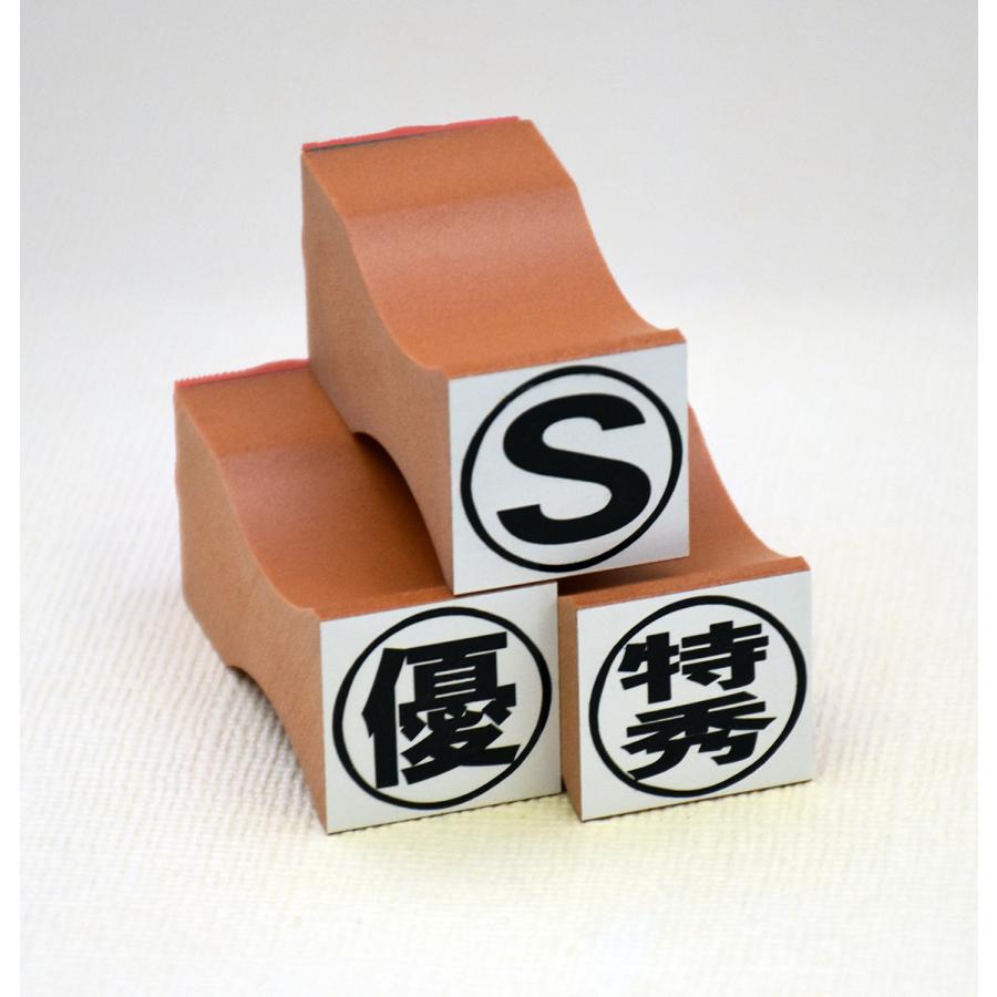 等級 階級 表示 スタンプ 25mm 細丸枠 品質 大きさ サイズ 秀 優 良 S M L 青果 果樹 野菜 果物 はんこ 出荷 ダンボール Tokyu02 ゴム印直販市場ヤフー店 通販 Yahoo ショッピング