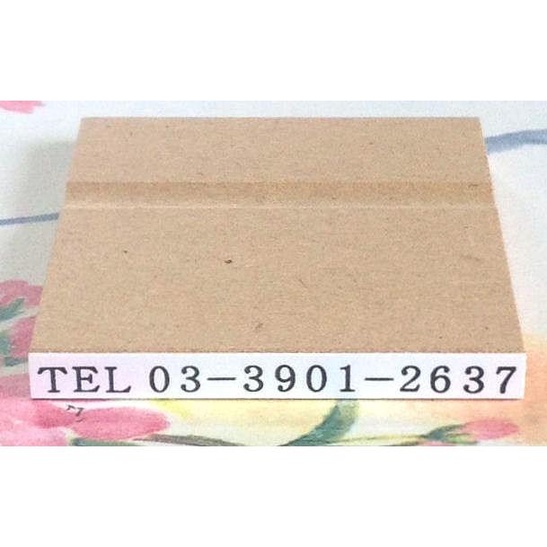 ゴム印・ＴＥＬ印・ＦＡＸ印・事務印、文字の高さ3.75ミリ（10.5ポイント相当）（縦5ミリ横46ミリ） | 