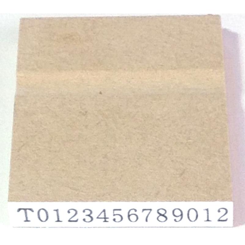 「Ｔ」入り・小、文字の高さ3.75ミリ×横３５ミリ インボイス登録番号ゴム印 IV | 