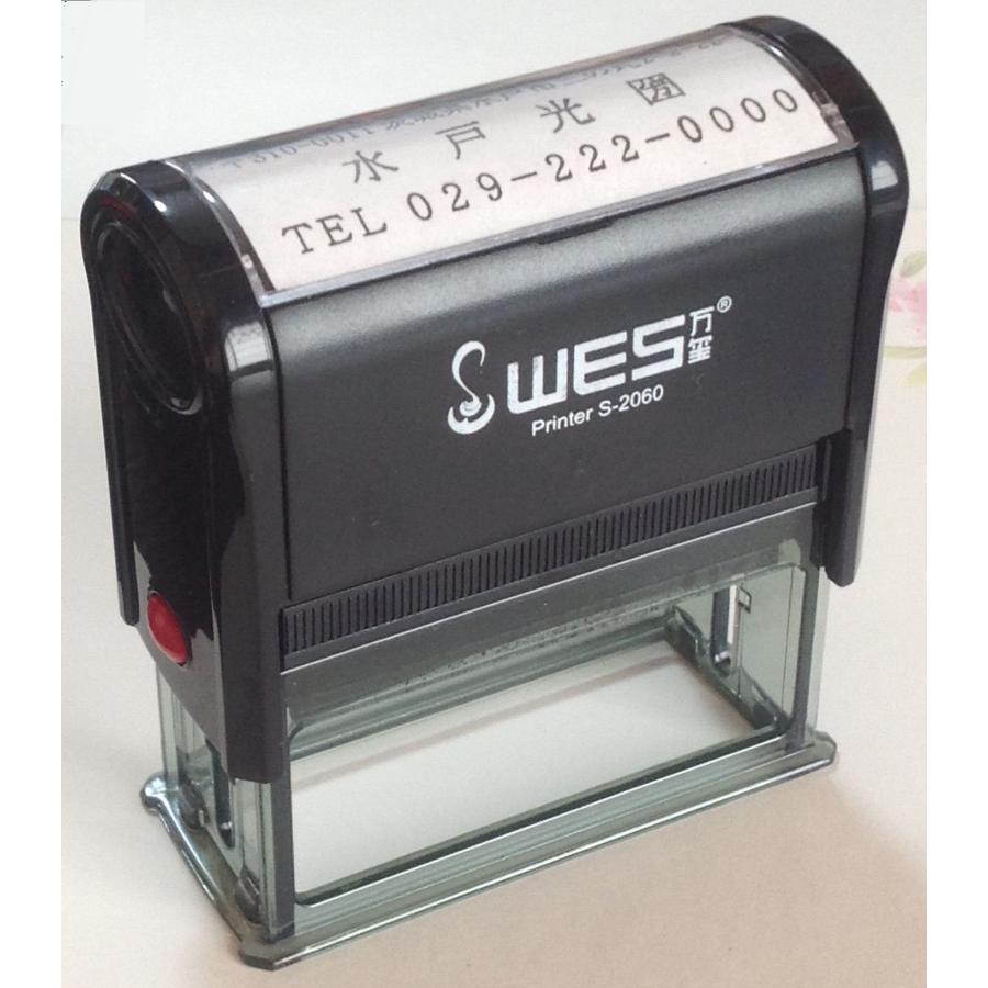 回転印 大 |  | 01