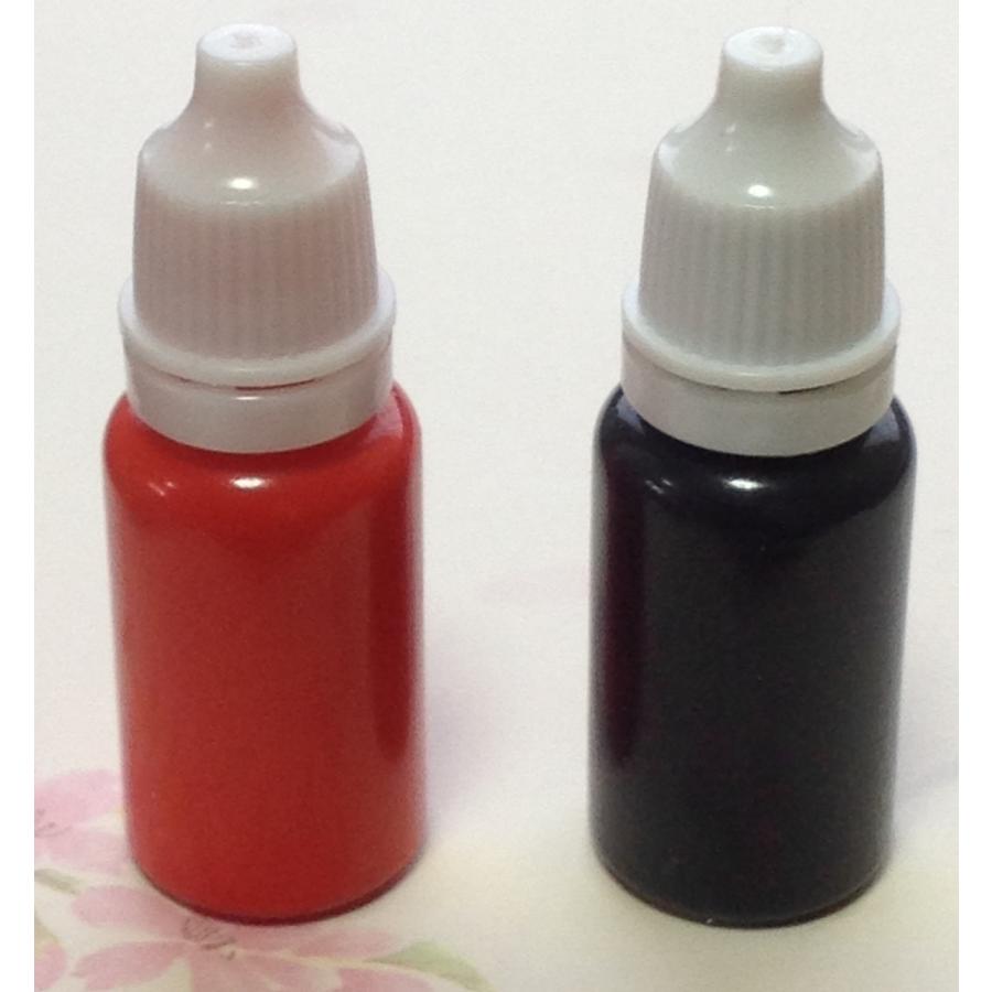 回転ネーム印 補充インク１０cc |  | 02