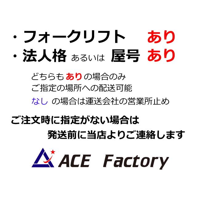 タイヤチェーン ワイヤー式チェーンバンド セット CN0296 CN0012 ペア(2タイヤ用) 23kg S はしご線径9×10 タイヤサイズ 27×8.50-15 27×9.50-15 など ローダーの画像