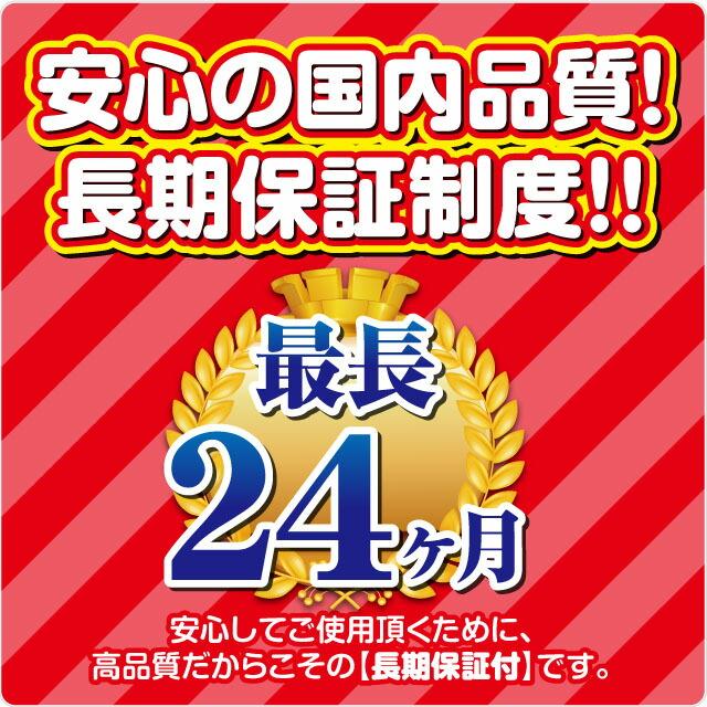 ヤンマー トラクター CT-230 ゴムクローラー 330×84×46 幅330 【現在装着と同じサイズをご注文下さい】 ゴムキャタ｜gomukuro-town｜11