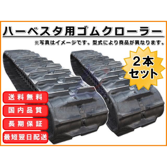 【値下げ】ヤンマー　ハーベスタ　ＰＫ５０K コンバイン ヤンマー コンバイン 【公式通販】