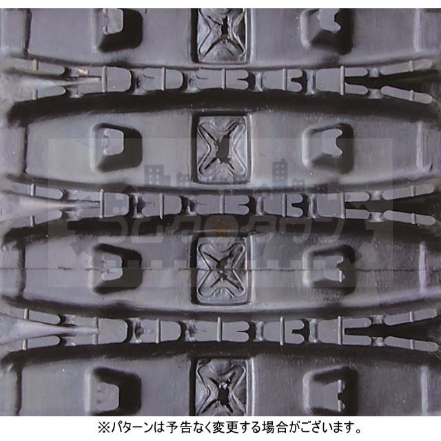 KBL 期間延長!在庫限りで特別価格終了☆除雪機クローラー KBL 期間延長!在庫限りで特別価格終了☆除雪機クローラー