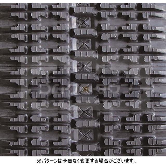 KBL 2025年3月末日までの特別価格☆除雪機クローラー|ヤンマー KBL 2025年3月末日までの特別価格☆除雪機クローラー|ヤンマー