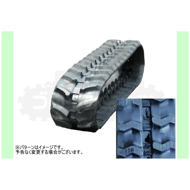 KBL ゴムクローラー 2本セット 【即出荷可】 運搬機 180×60×34 KBL ゴムクローラー 2本セット 【即出荷可】 運搬機 180×60×34