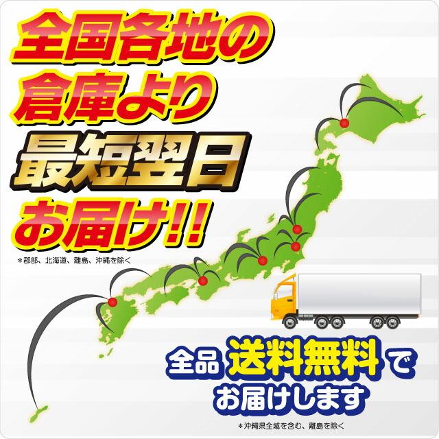 ゴムクローラー 2本セット 【即出荷可】 運搬機 180×72×32 作業機 芯金あり 穴あり｜gomukuro-town｜09